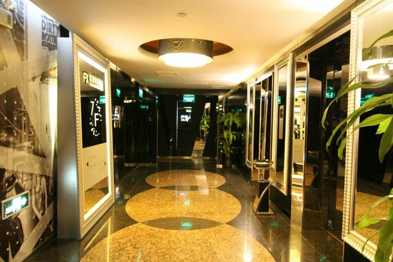 Fx Hotel Yansha Beijing Exterior foto