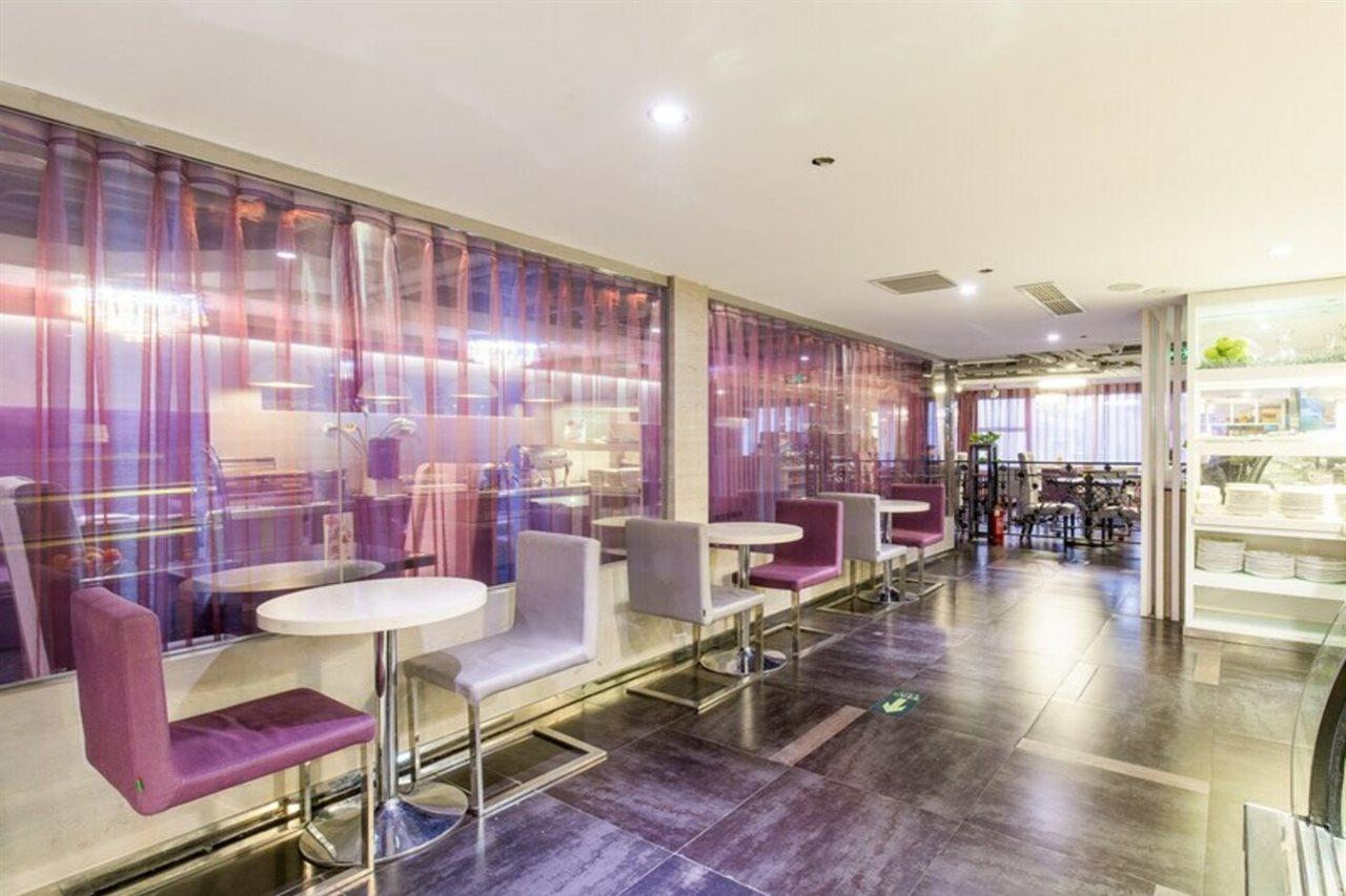 Fx Hotel Yansha Beijing Exterior foto