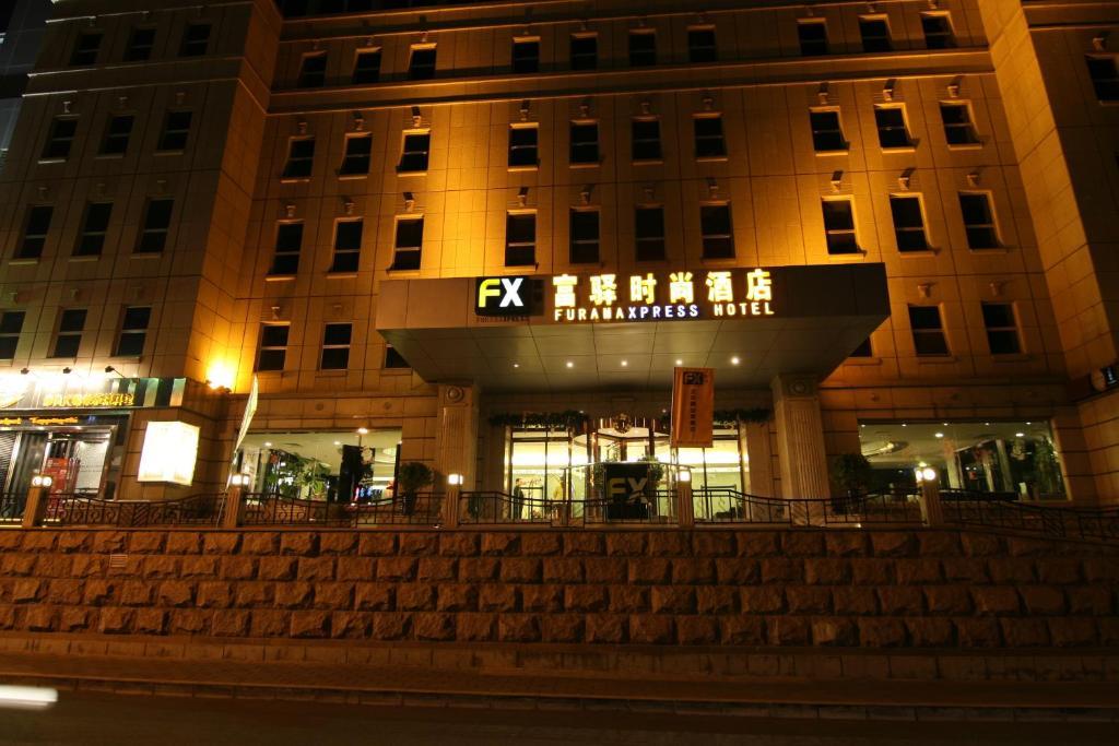 Fx Hotel Yansha Beijing Exterior foto