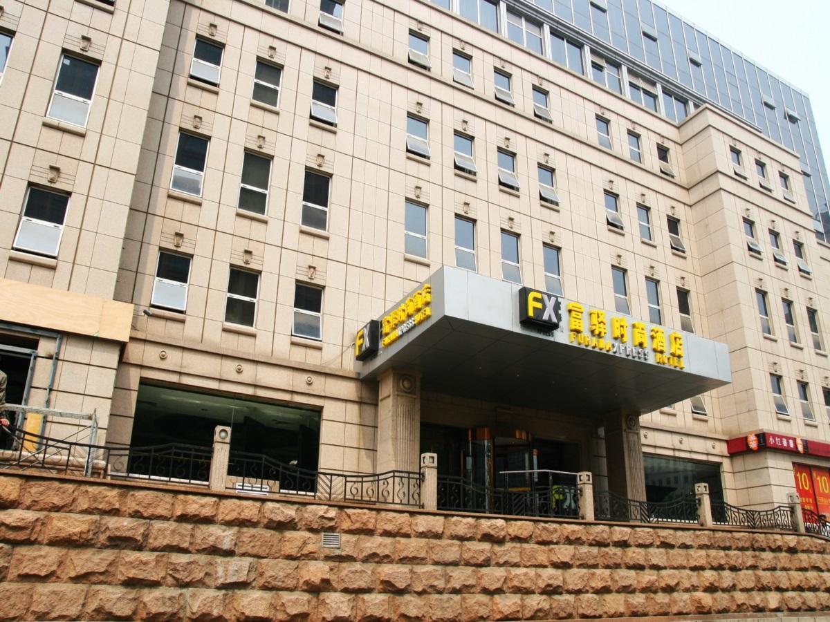 Fx Hotel Yansha Beijing Exterior foto