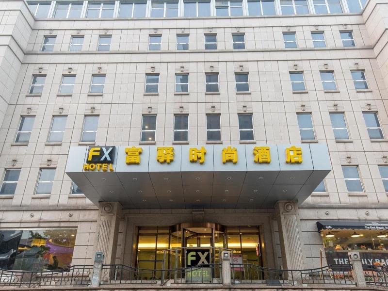 Fx Hotel Yansha Beijing Exterior foto