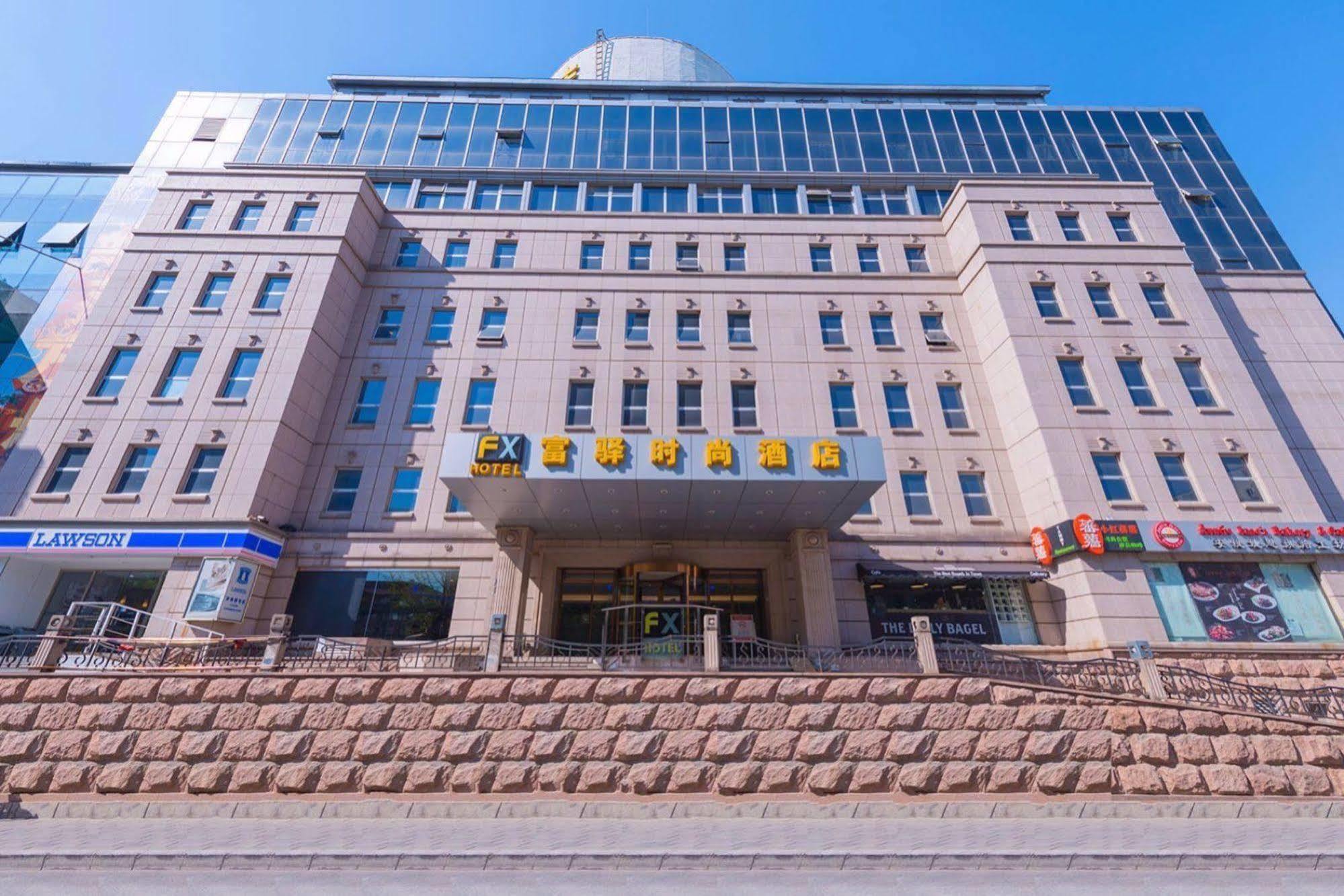 Fx Hotel Yansha Beijing Exterior foto