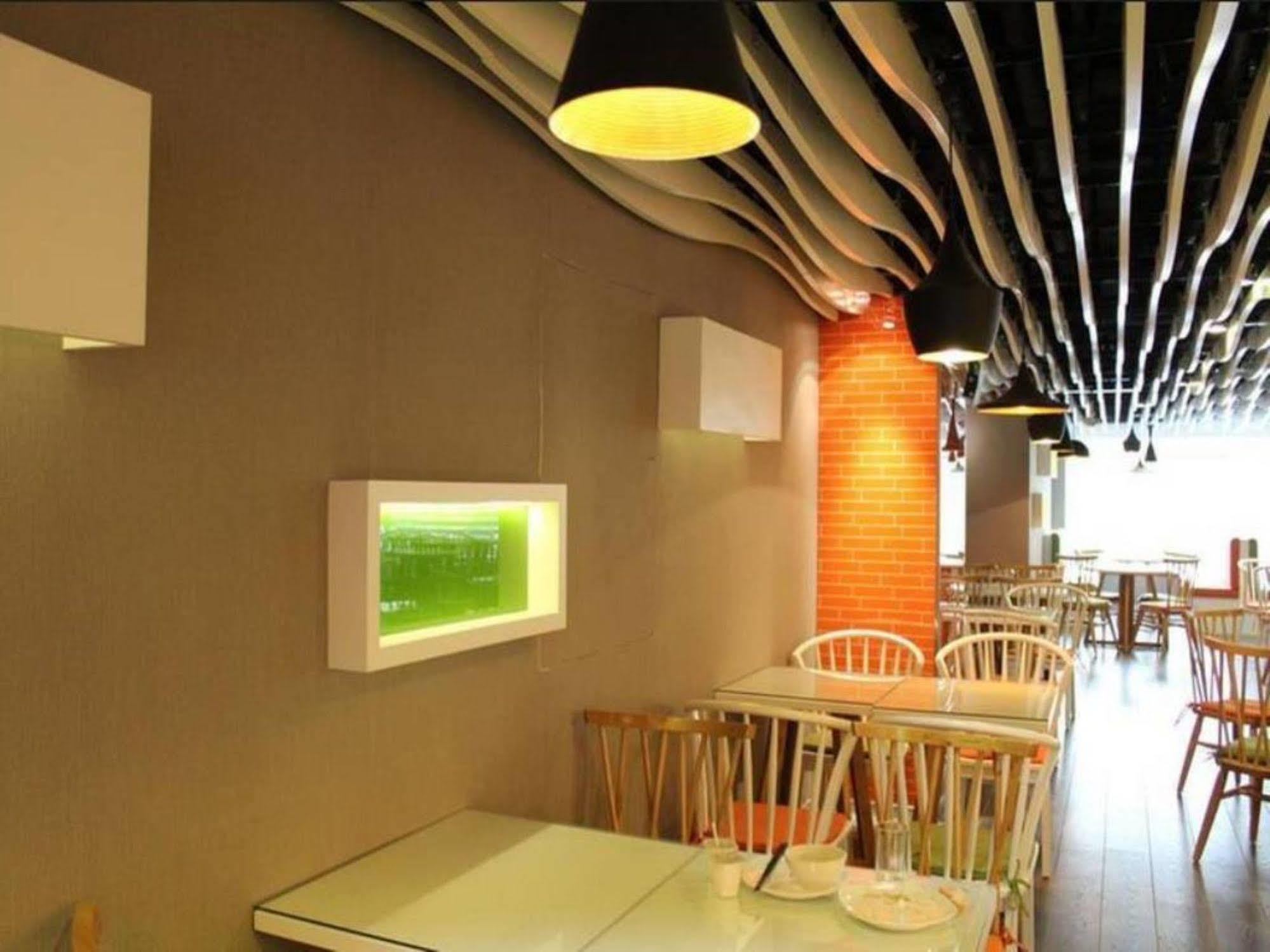 Fx Hotel Yansha Beijing Exterior foto